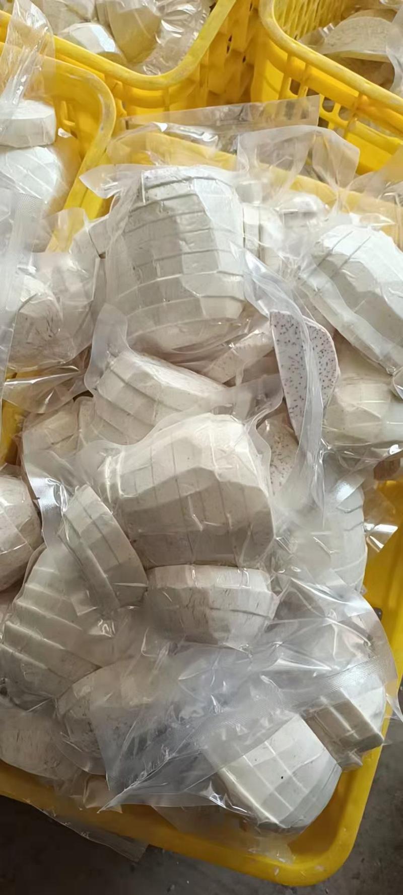 广西荔浦市精选优质荔浦芋头现切现发真空包装品质保证