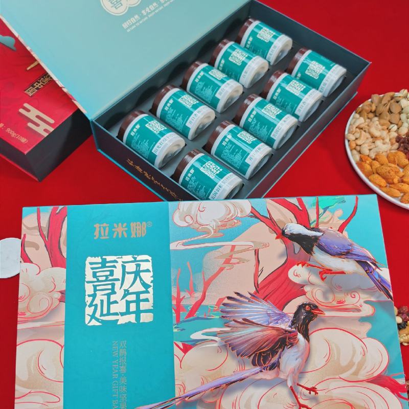 拉米娜坚果大礼包新品发布一盒1800克8款坚果10盒装