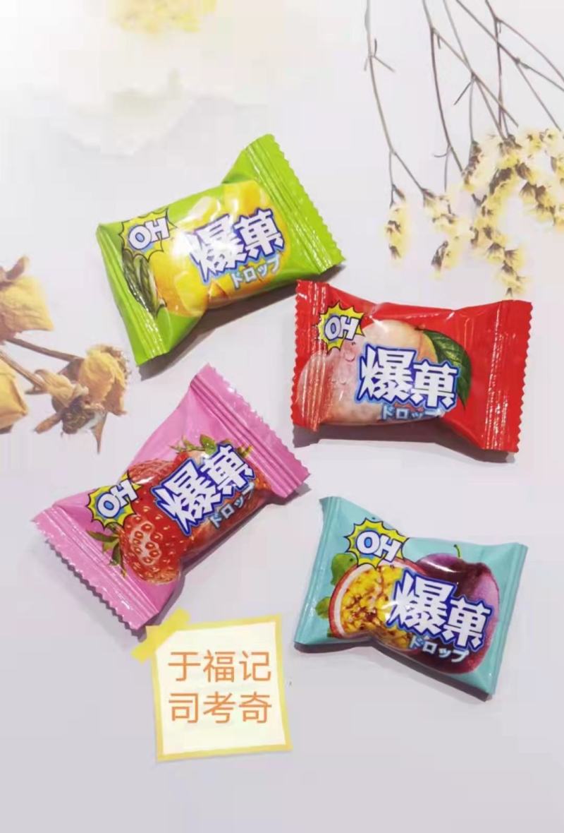软糖酥糖巧克力水果糖