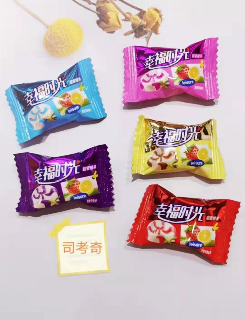 软糖酥糖巧克力水果糖