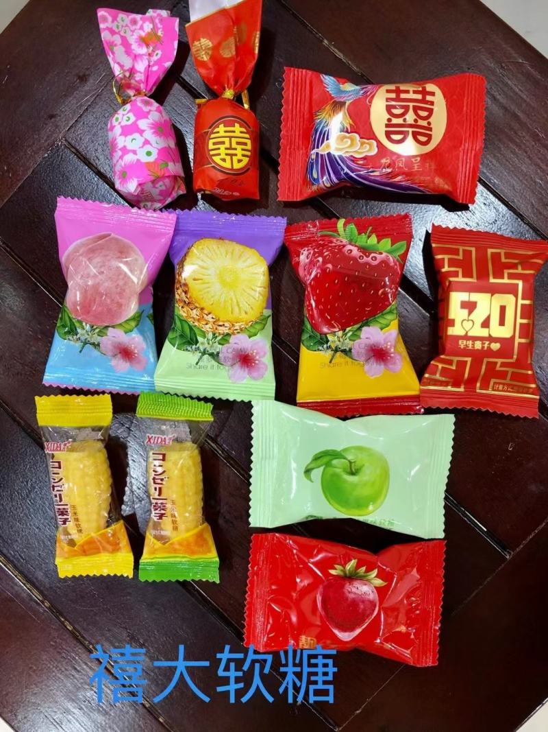 软糖酥糖巧克力水果糖