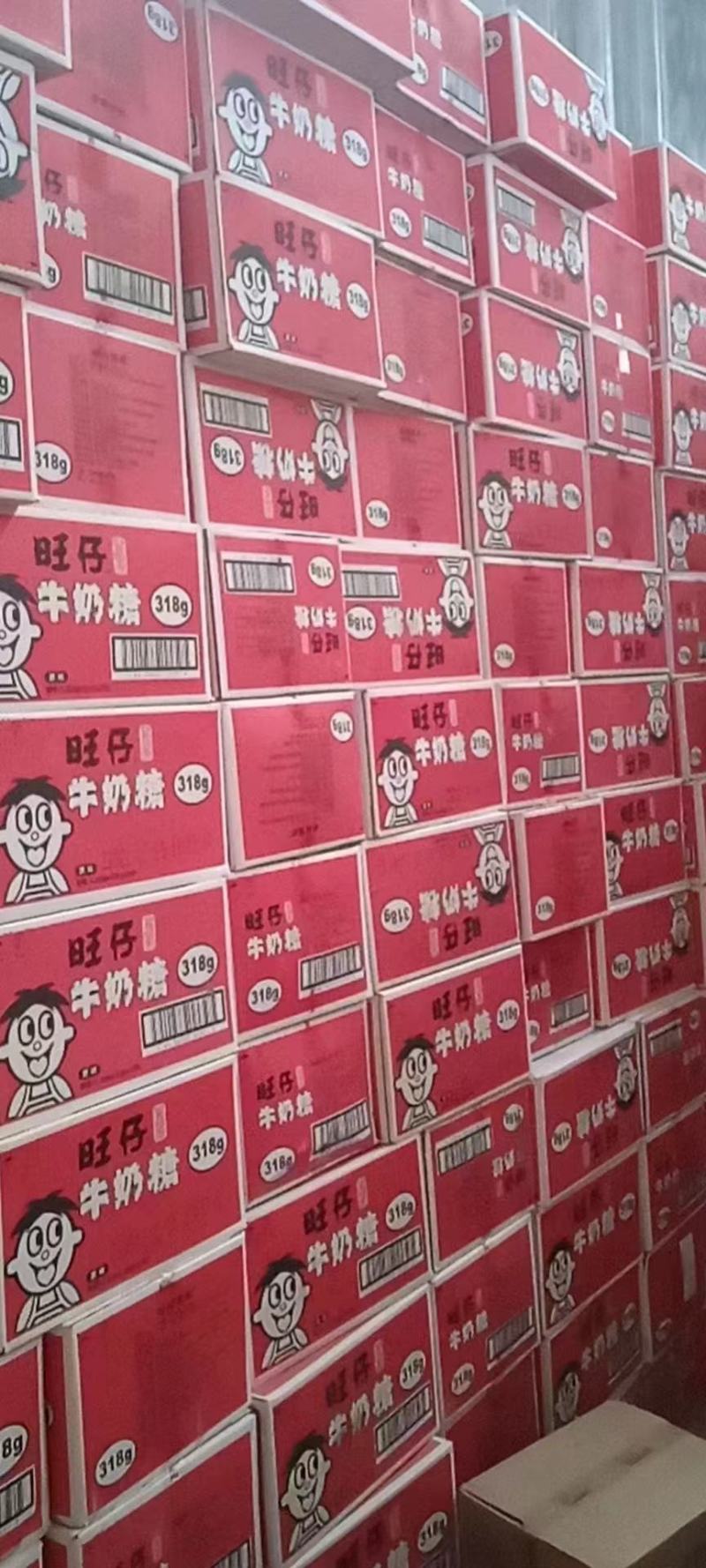 软糖酥糖巧克力水果糖