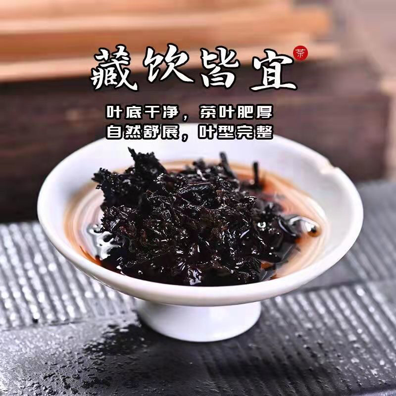 普洱茶19年春茶料香叙普洱茶饼云南古树茶包邮