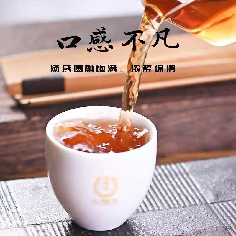 普洱茶19年春茶料香叙普洱茶饼云南古树茶包邮