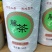 富硒茶恩施来凤藤茶龙须天然含硒含黄酮厂家直发散装批发