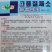 韩国白玉春萝卜种子新春白玉耐抽苔不糠心早春季萝卜种籽