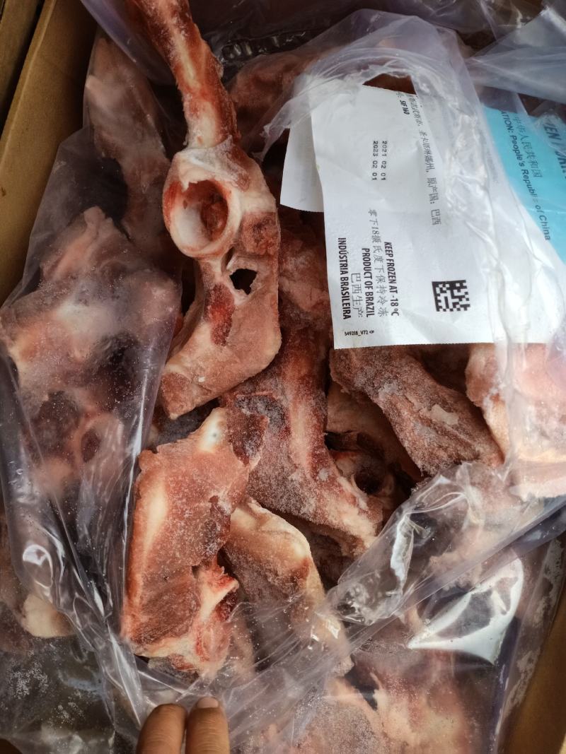 髋骨…自助餐专用…都是白菜价格，代加工各种规格