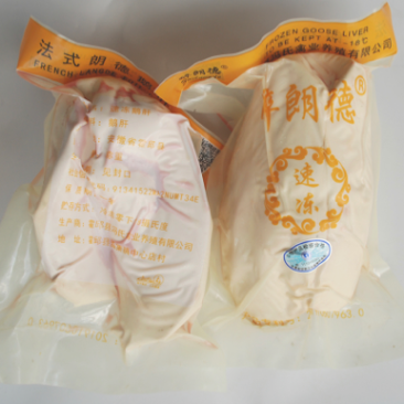 醉朗德法式A级鹅肝整只包装西餐料理专用宝宝辅食