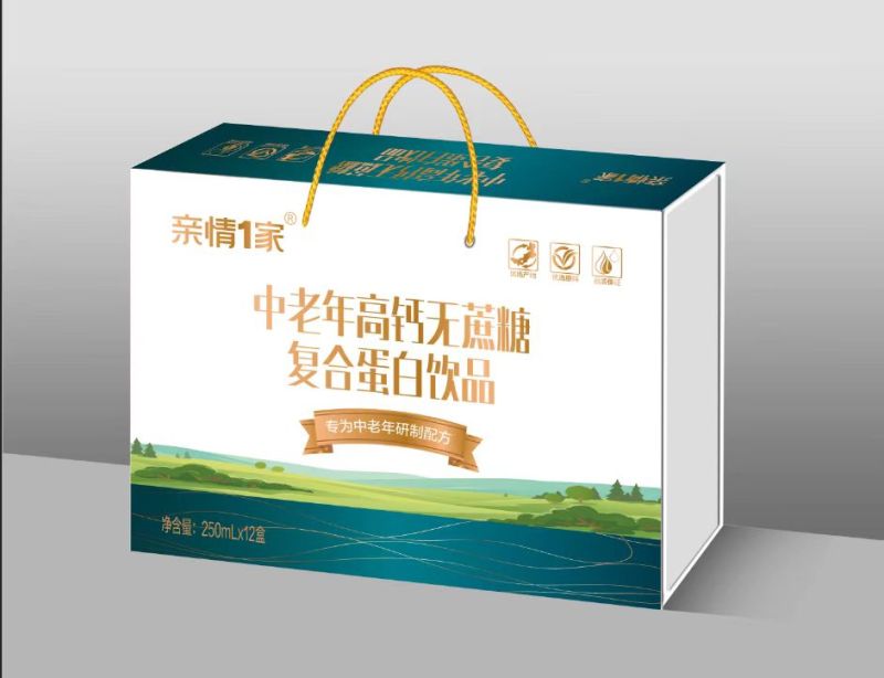 高端木盒春节畅销款明星代言厂家发货