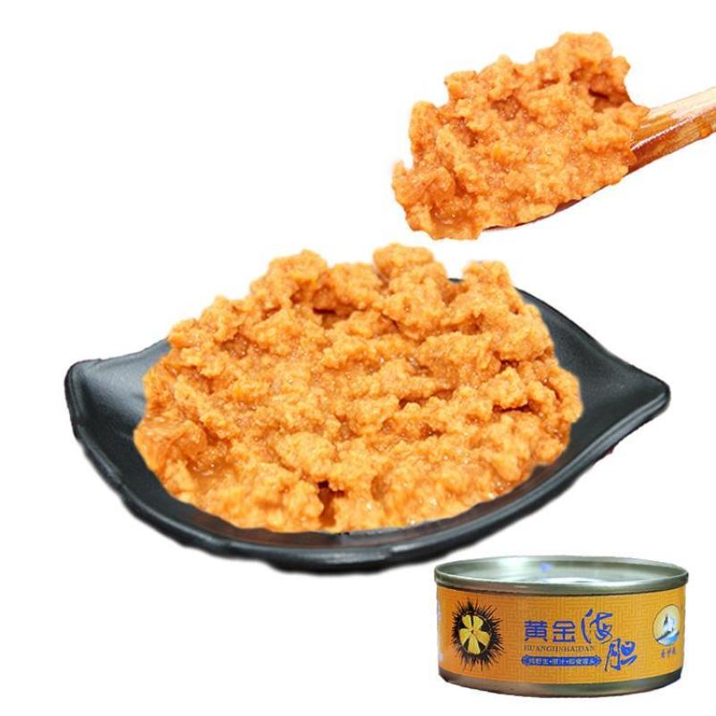 山东特产烟台长岛美味海胆罐头100g开罐即食海鲜海胆包邮