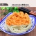 山东特产烟台长岛美味海胆罐头100g开罐即食海鲜海胆包邮