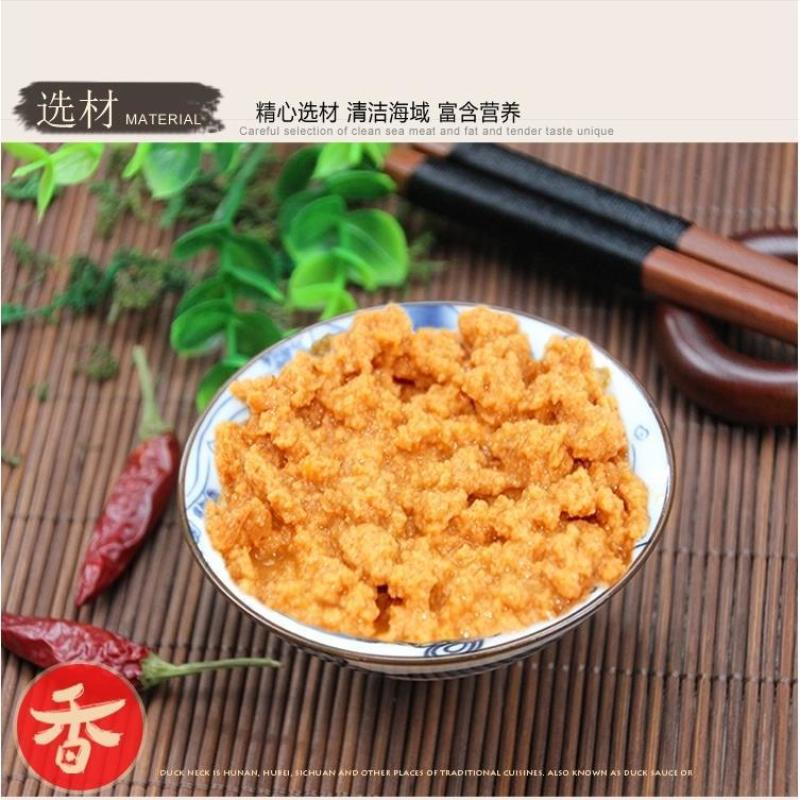 山东特产烟台长岛美味海胆罐头100g开罐即食海鲜海胆包邮