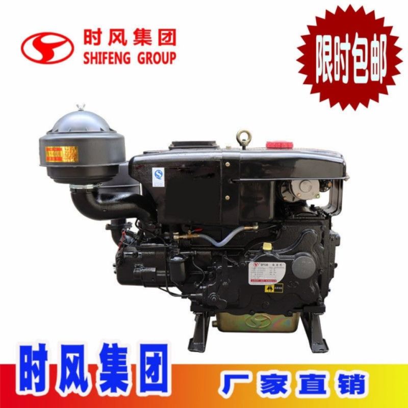 时风柴油机发动机各种型号扁电方壳循环水
