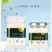 椴树蜜结晶蜜批发原蜂蜜巢蜜蜂蜜椴树雪蜜