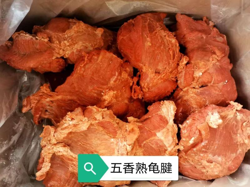 熟牛肉块，五香熟龟腱，五香熟排腱，熟牛肉，酱牛肉