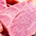 熟牛肉块，五香熟龟腱，五香熟排腱，熟牛肉，酱牛肉