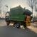 电动四轮后挂式挂桶垃圾车自装自卸垃圾分类车