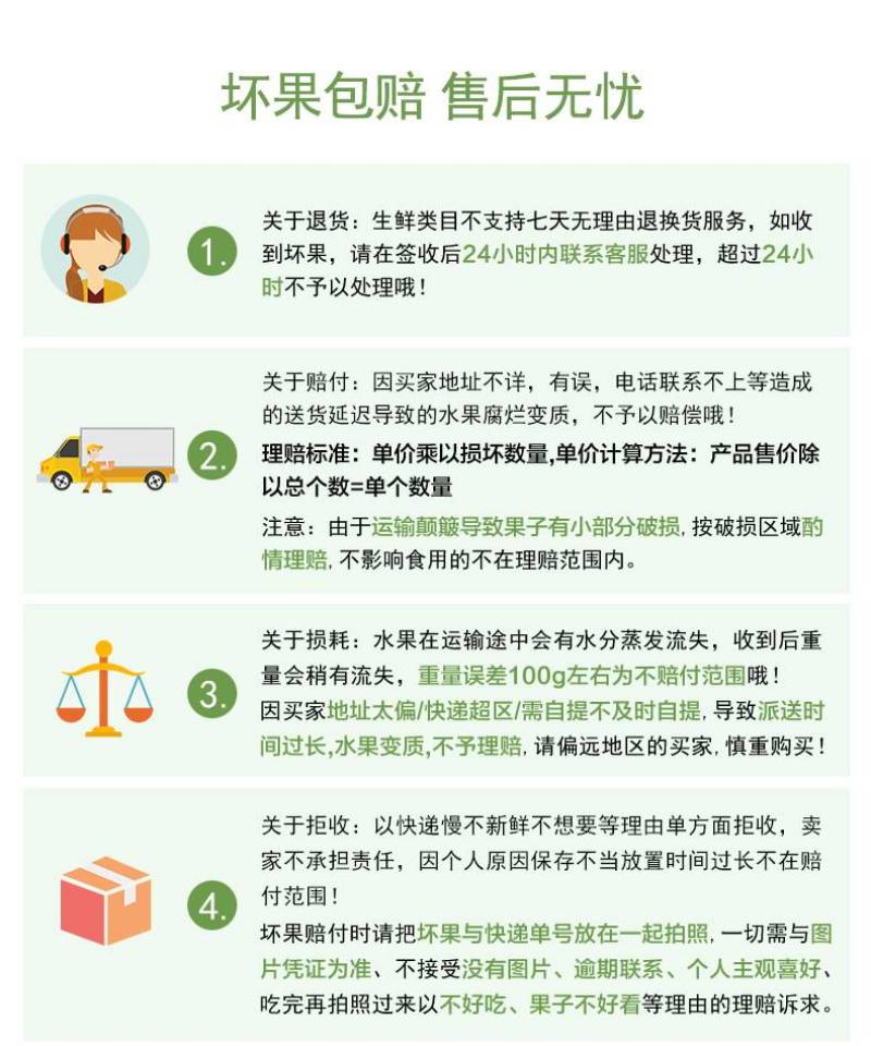 海南金钻凤梨一件代发凤梨一件代发手撕凤梨一件代发