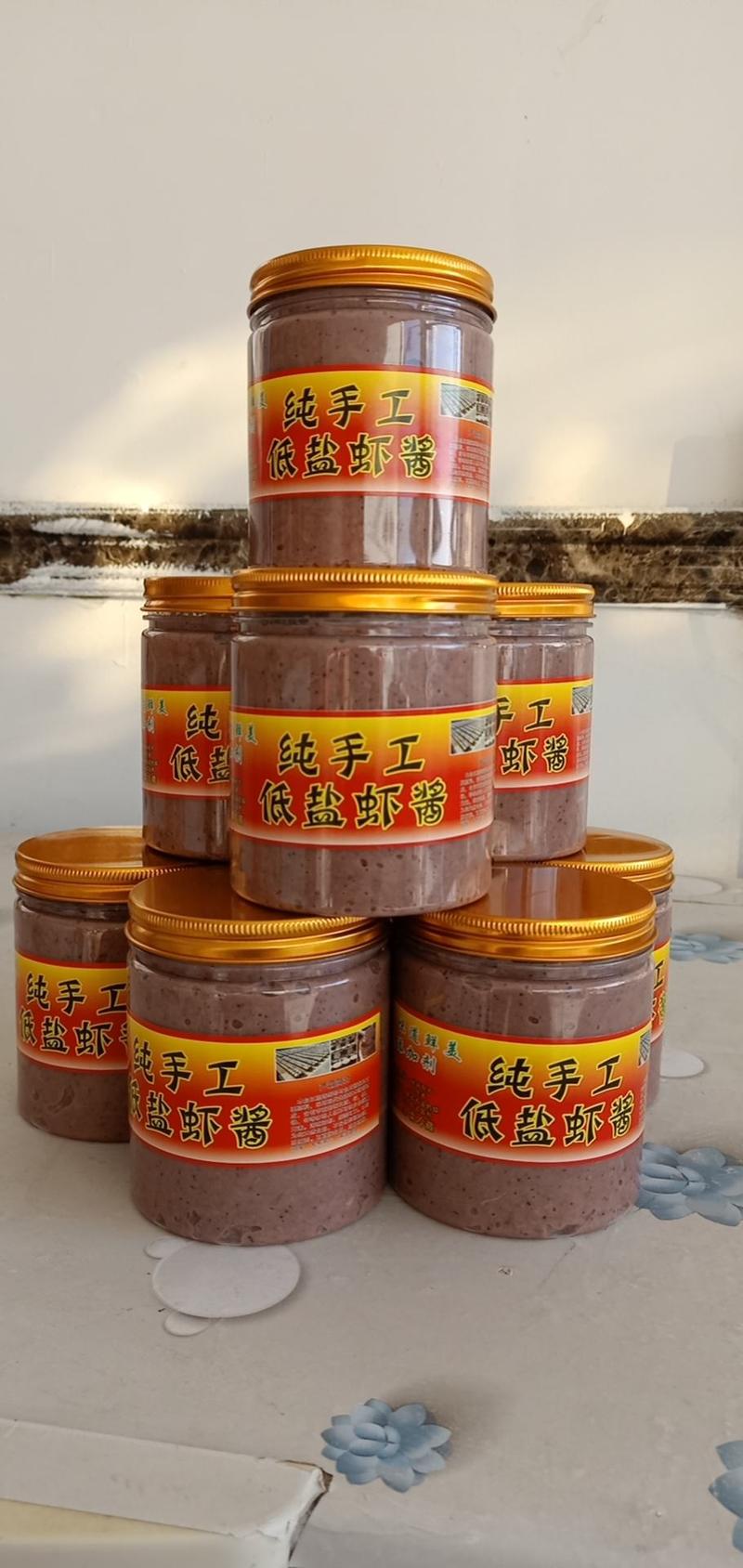 渤海湾的特产，优质虾酱，不包运费产地直发