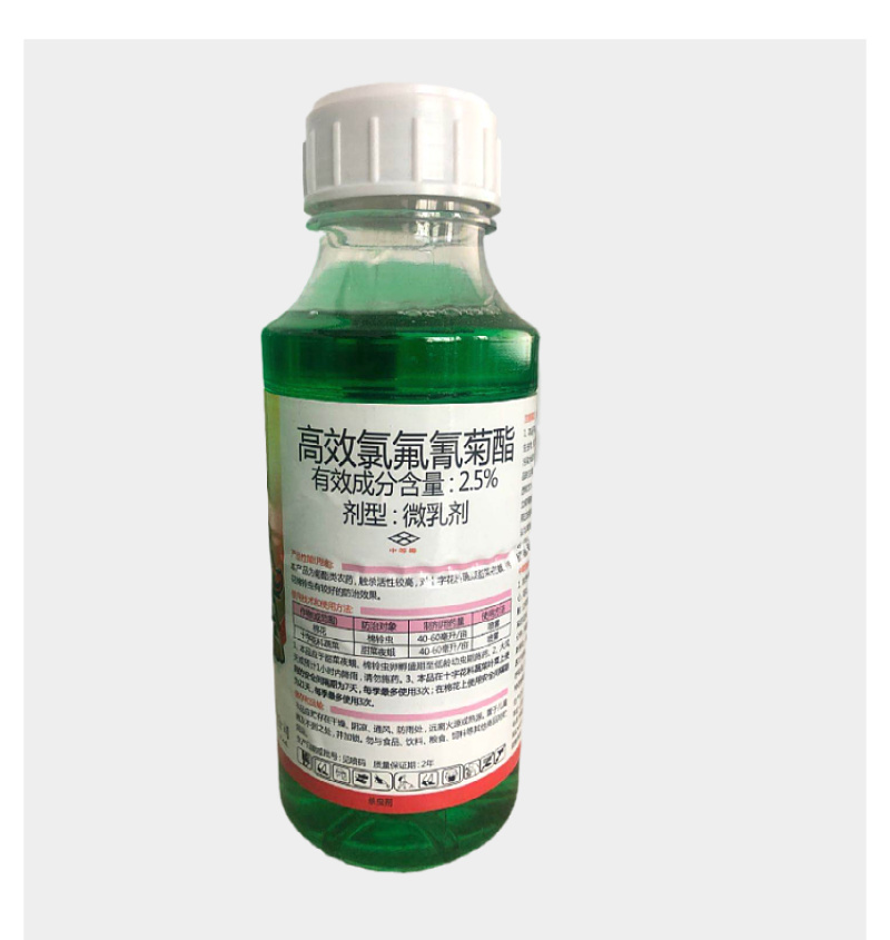功夫2.5%高效氯氟氰菊酯菜青虫小菜蛾茶小绿叶蝉杀虫剂