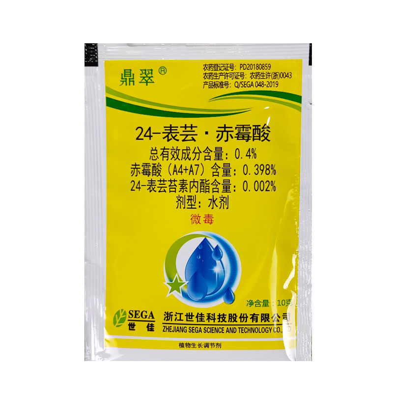 鼎翠0.4%24-表芸苔素内酯·赤霉酸果树荔枝调节生