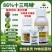 十三吗啉高含量花卉黄瓜辣椒西红柿草莓白粉病苹果腐烂病红根