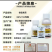 十三吗啉高含量花卉黄瓜辣椒西红柿草莓白粉病苹果腐烂病红根