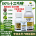 十三吗啉高含量花卉黄瓜辣椒西红柿草莓白粉病苹果腐烂病红根