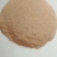 :厂家直销,压缩稻壳,散装稻壳,统糠灰糠,稻壳粉