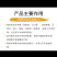速利流体钙进口蔬菜瓜果果树高效补钙叶面肥防治脐腐病