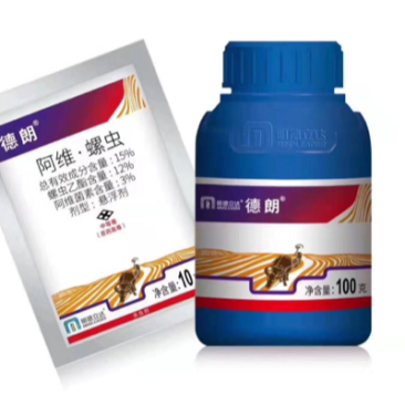 明德德朗15%阿维螺虫蓟马白粉虱红蜘蛛介壳虫杀虫剂