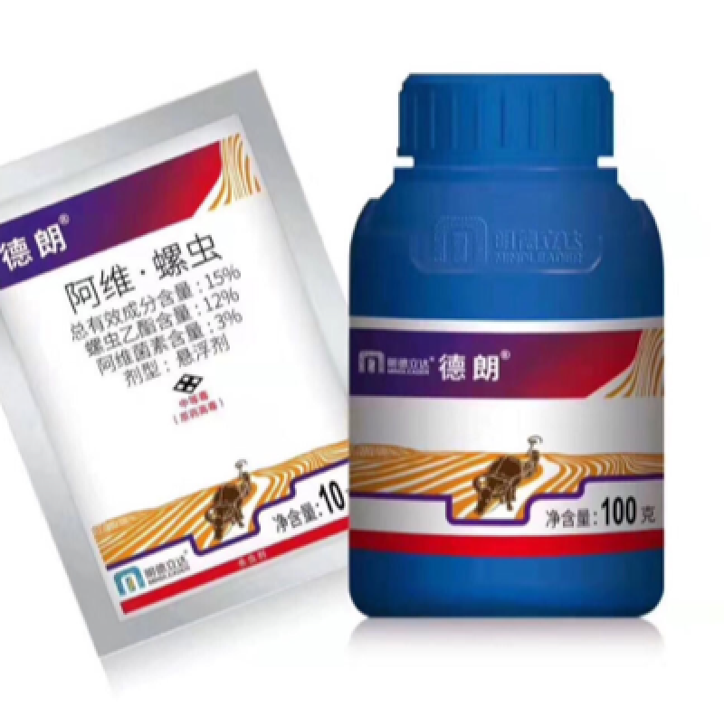 明德德朗15%阿维螺虫蓟马白粉虱红蜘蛛介壳虫杀虫剂