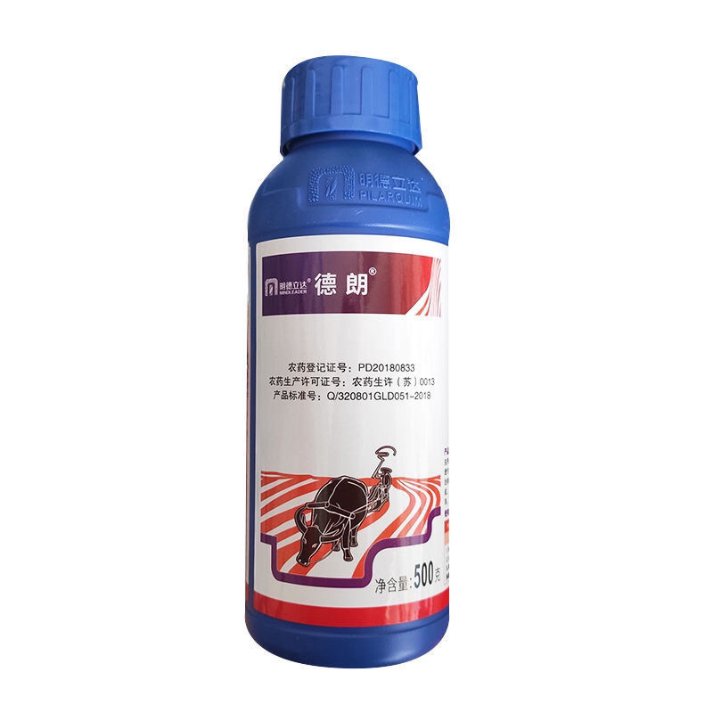 明德德朗15%阿维螺虫蓟马白粉虱红蜘蛛介壳虫杀虫剂