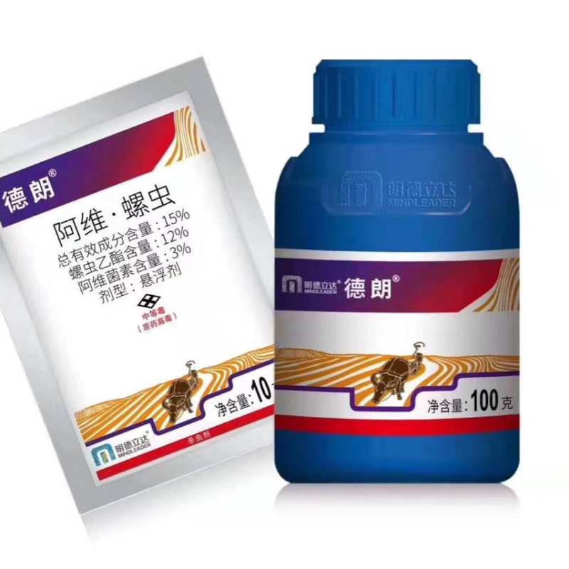 明德德朗15%阿维螺虫蓟马白粉虱红蜘蛛介壳虫杀虫剂
