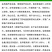 西葫芦座果王保花保果瓜条顺直保秧保叶抗病抗寒