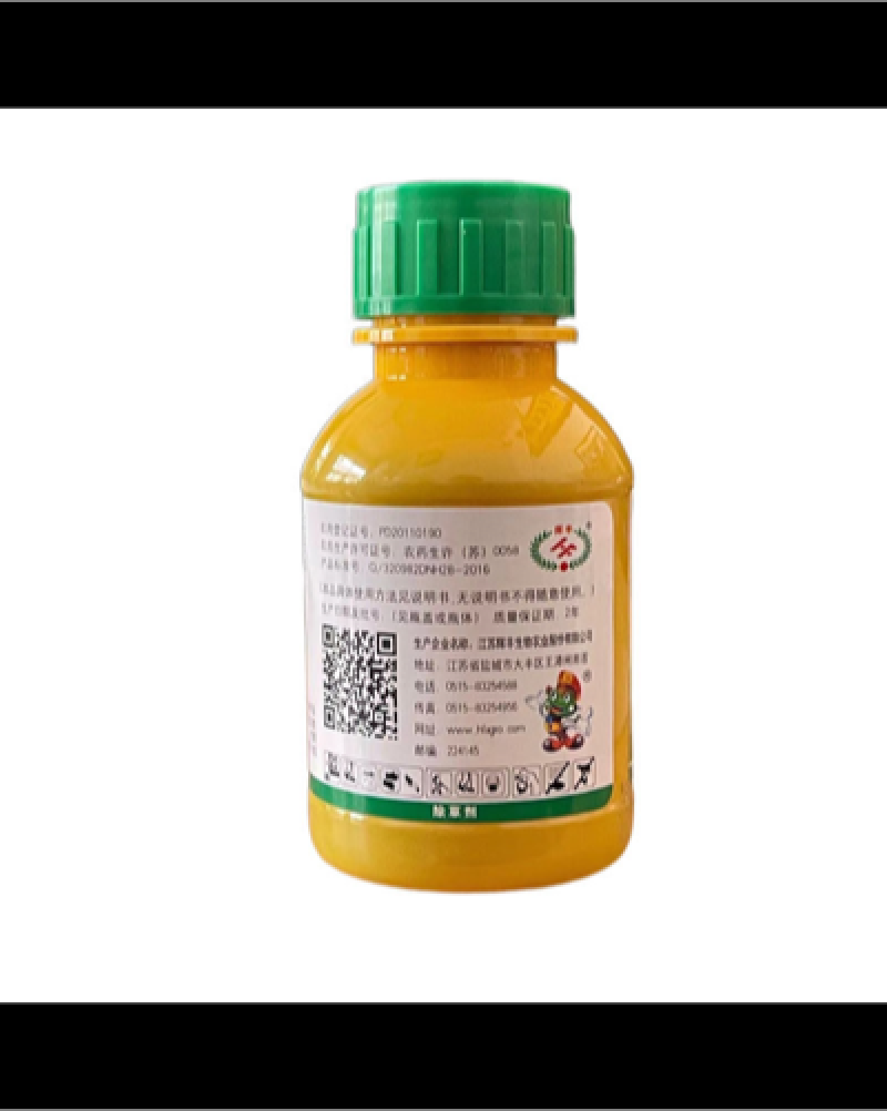 立清2甲溴苯腈韭菜草坪小麦胡麻水稻阔叶杂草农药除草剂