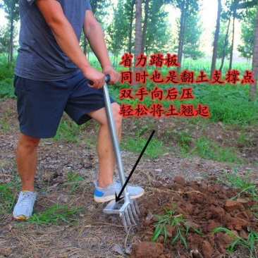 叉子实心加厚翻地松土神器四股钢叉挖姜挖大葱蒜药材开荒四齿