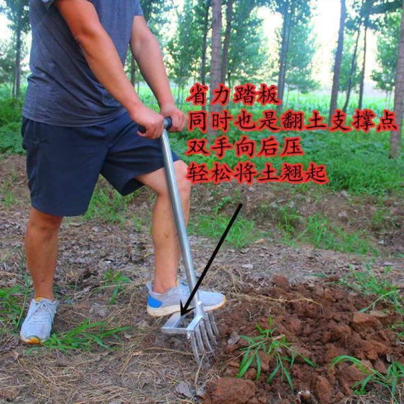 叉子实心加厚翻地松土神器四股钢叉挖姜挖大葱蒜药材开荒四齿
