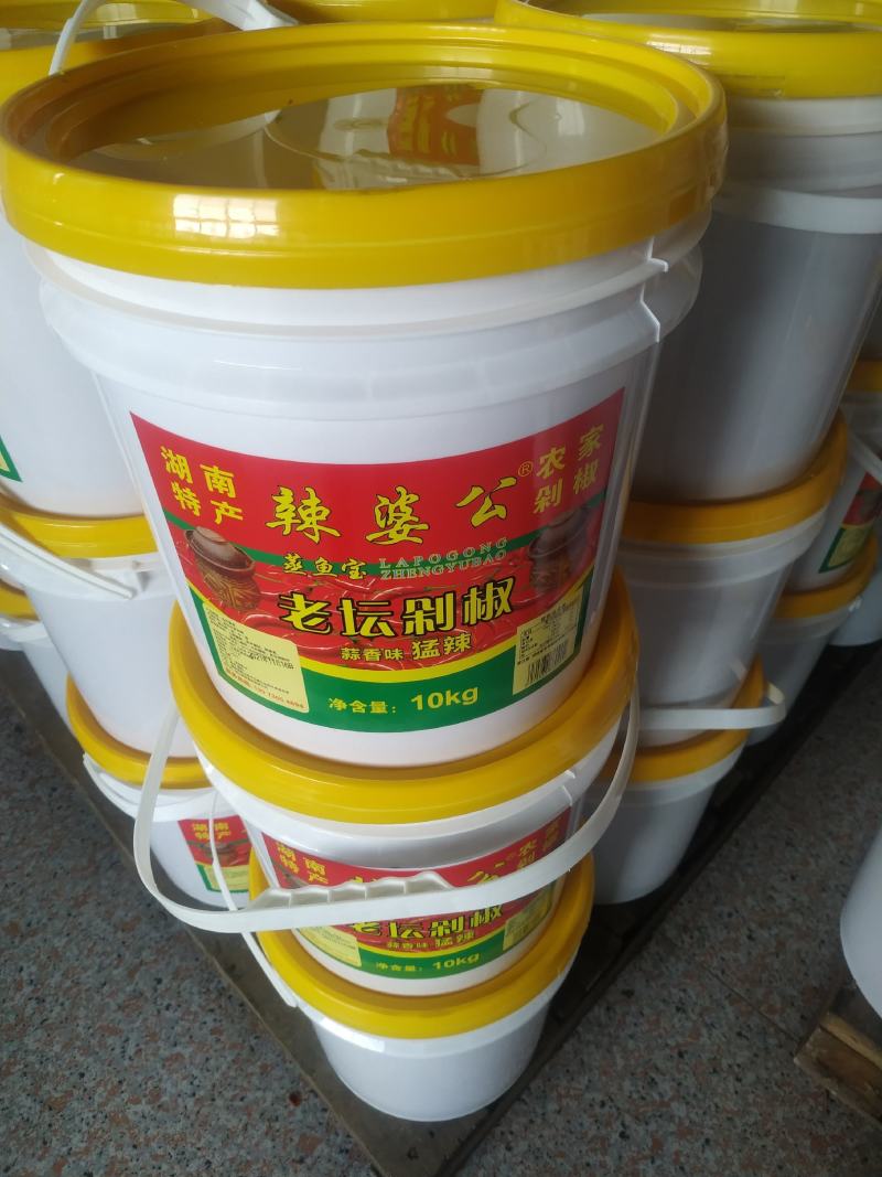纯手工剁辣椒商用酒店餐饮专用辣椒