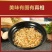 康师傅方便面整箱24袋装泡面批发劲爽拉面多规格可选择包邮