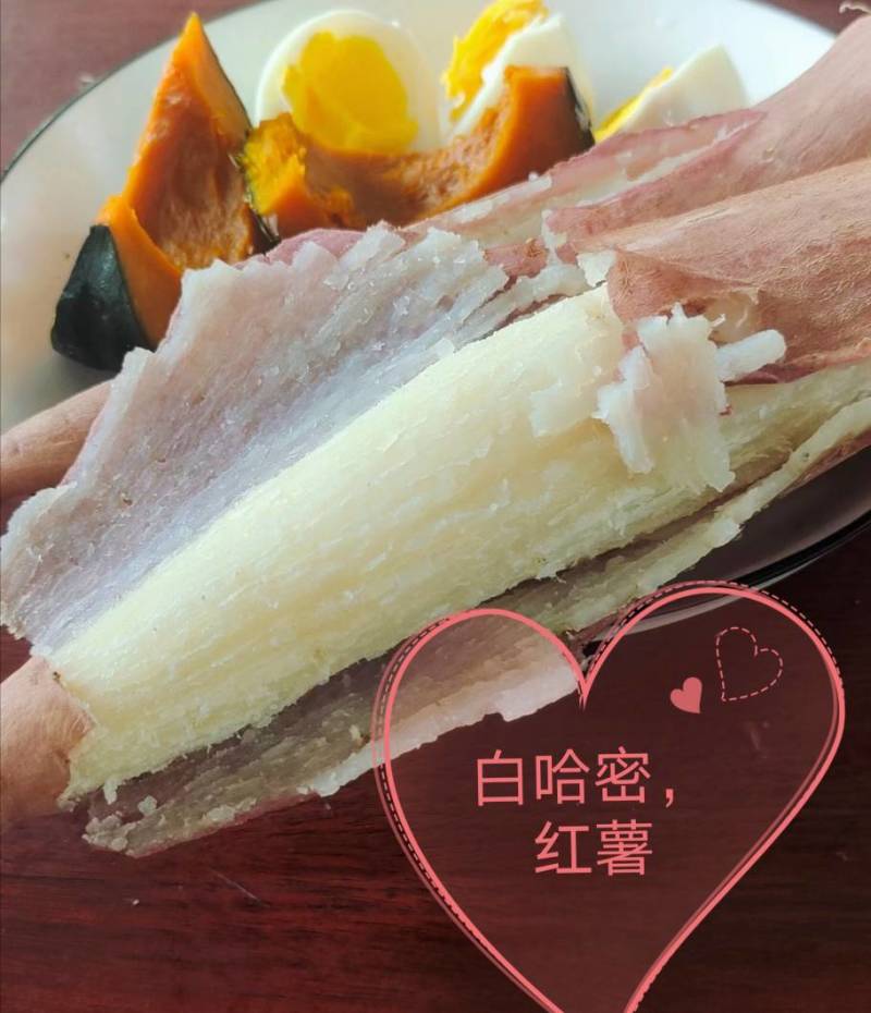 好吃的西瓜红，哈密，不甜不要钱，有要的联系我