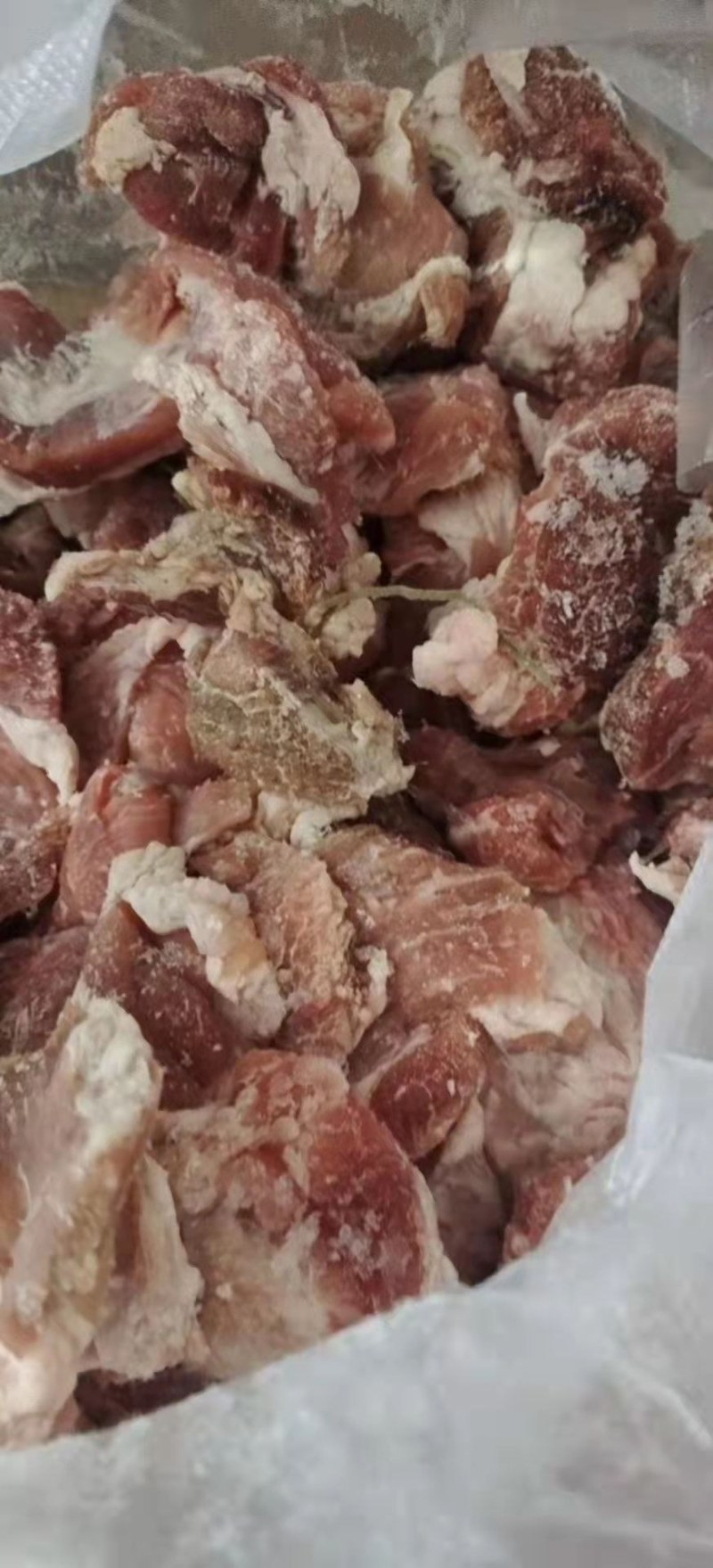 精瘦肉