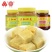 包邮【三和四美】扬州特产糟方豆腐乳500克调味料腐乳