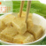 包邮【三和四美】扬州特产糟方豆腐乳500克调味料腐乳