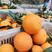 重庆奉节纽荷尔脐橙大量上市，品质好，口感好，基地直供