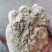 湖北谷糠粉饲料添加，油糠添加料厂家直发承接采购批发