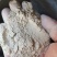 湖北谷糠粉饲料添加，油糠添加料厂家直发承接采购批发