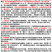 鸡苗黑乌鸡苗五黑鸡苗五黑一绿鸡苗黑乌绿壳蛋鸡
