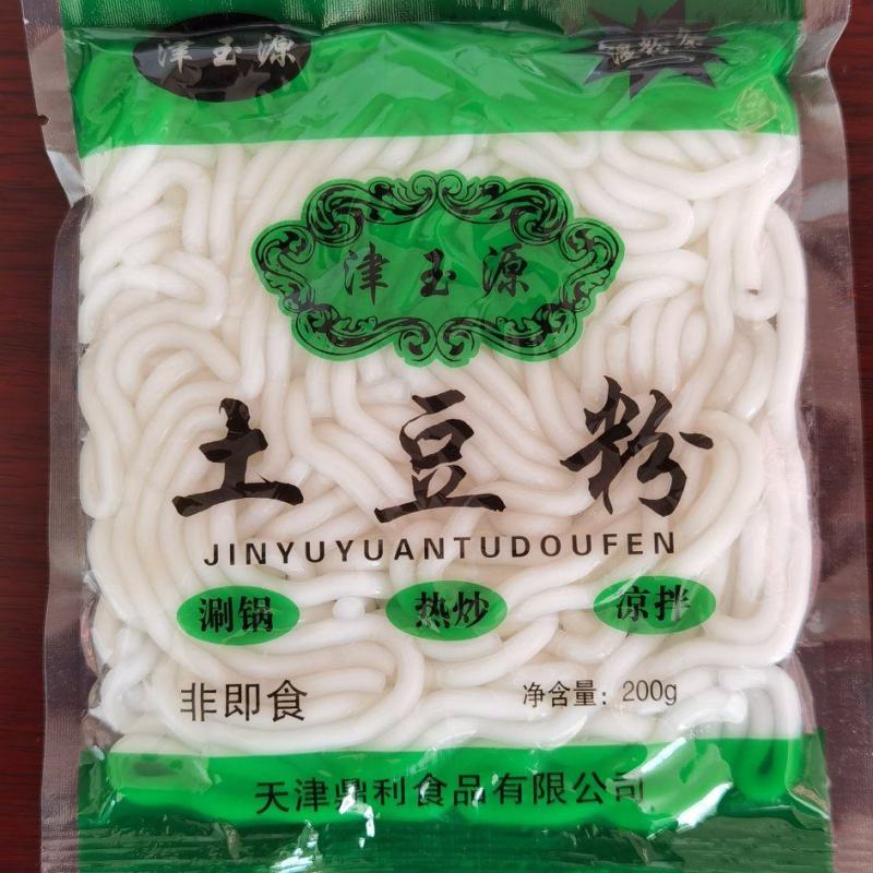 鲜土豆粉200g250g精装厂家直销