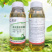 功夫5%高效氯氟氰菊酯蔬菜菜青虫小菜蛾茶小绿叶蝉杀虫剂